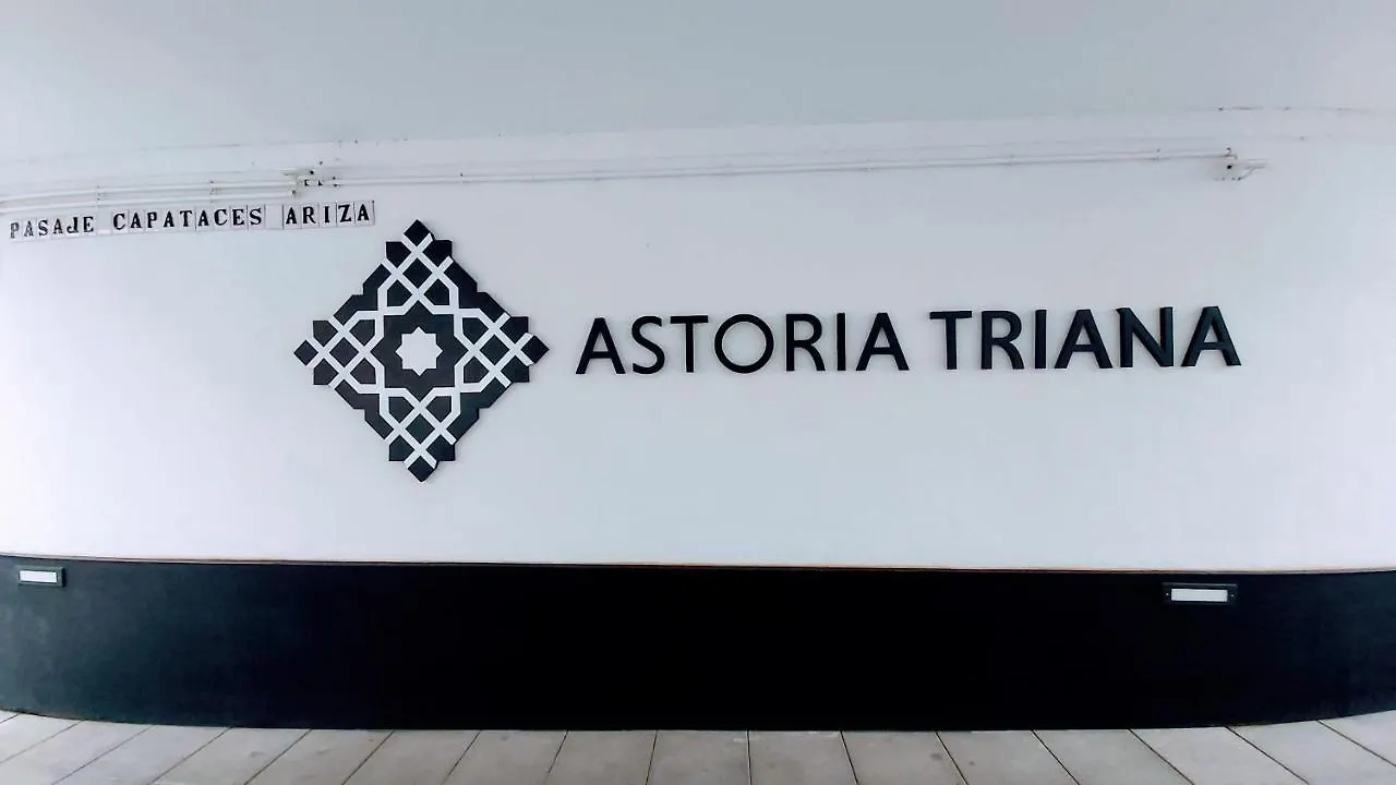 塞维利亚Deluxe Astoria Triana II Acogedor Y Tranquilo公寓 西班牙
