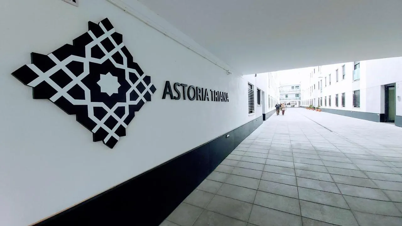 塞维利亚Deluxe Astoria Triana II Acogedor Y Tranquilo公寓